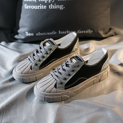 Női sport- és szabadidőcipő lapos talppal