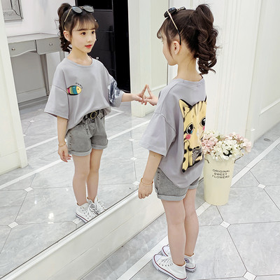 Napi gyerekkészlet lányoknak, két részből áll