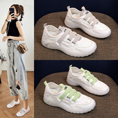 Sieviešu ikdienas kedas ar velcro