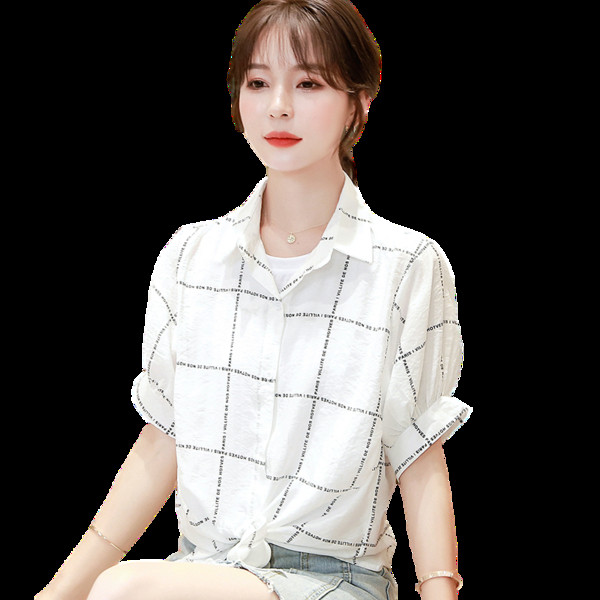 Rūtains sieviešu krekls ar klasisku apkakli un pogām