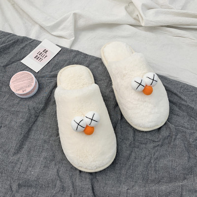 Kényelmes otthoni női papucs 3D elemekkel