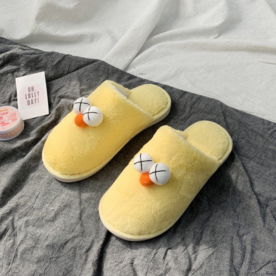 Kényelmes otthoni női papucs 3D elemekkel