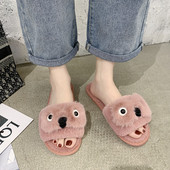 Női otthoni papucs pehely és 3D díszítéssel