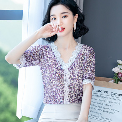 Új modell női ing csipkével és virágos motívumokkal