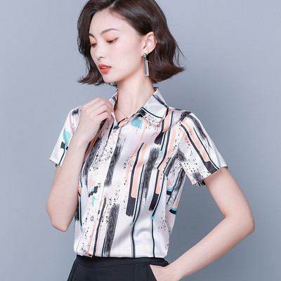 Krāsains sieviešu krekls ar klasisku apkakli un īsām piedurknēm