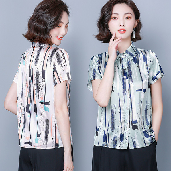 Krāsains sieviešu krekls ar klasisku apkakli un īsām piedurknēm