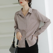 Alkalmi női ing zsebbel és hosszú ujjal