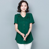 Alkalmi női ing 6XL-ig