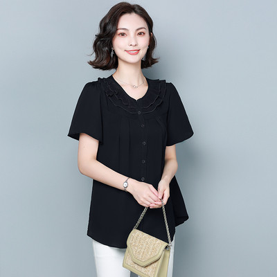 Alkalmi női ing 6XL-ig