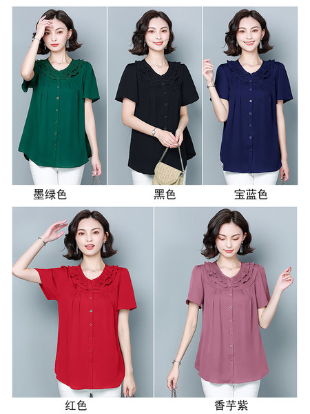 Alkalmi női ing 6XL-ig