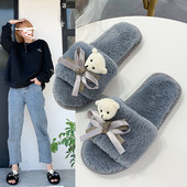 Házi készítésű női papucs szalaggal és macival