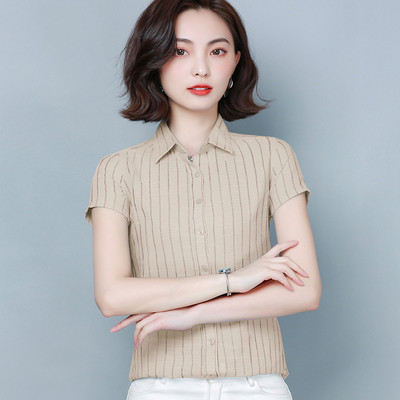 Sieviešu svītrains krekls ar klasisku apkakli un īsām piedurknēm