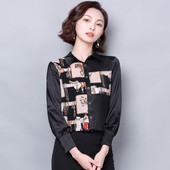 Retro stílusú női selyeming klasszikus gallérral