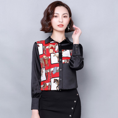 Retro stílusú női selyeming klasszikus gallérral