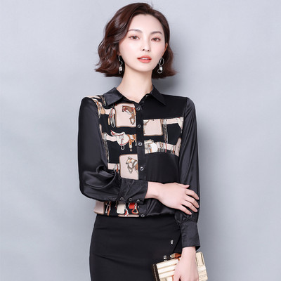 Retro stílusú női selyeming klasszikus gallérral