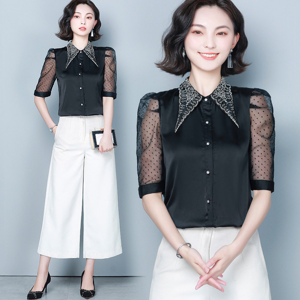 Modern női ing tüll ujjal és klasszikus gallérral