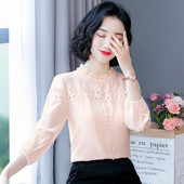 Uue mudeli pitsiga ja 3/4 varrukatega naiste särk