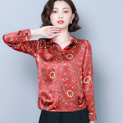 Modern női ing 5XL méretig