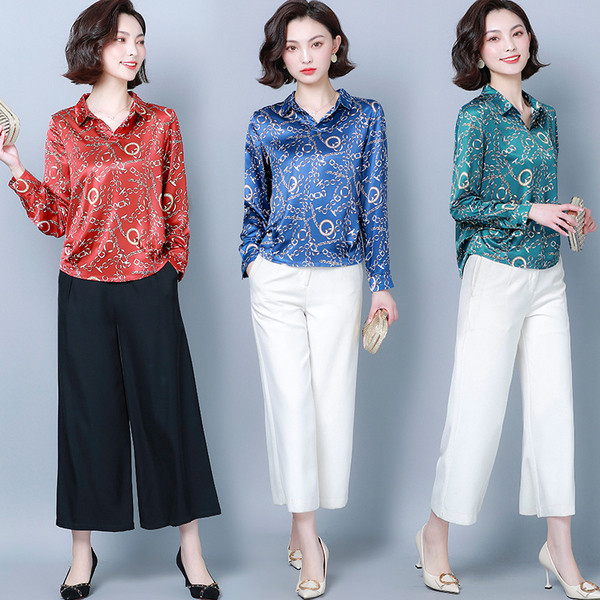 Modern női ing 5XL méretig