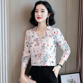 Stílusos női ing klasszikus gallérral és spitz nyakkivágással