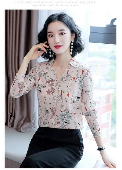 Stílusos női ing klasszikus gallérral és spitz nyakkivágással