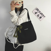 Sieviešu plecu soma no auduma ar uzrakstu