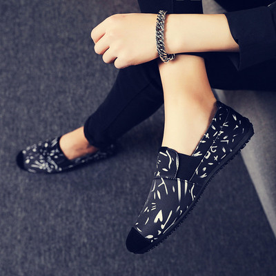 Moodsad meeste mokassiinid