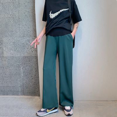 Alkalmi nadrág terhes nők számára széles modell szegéllyel