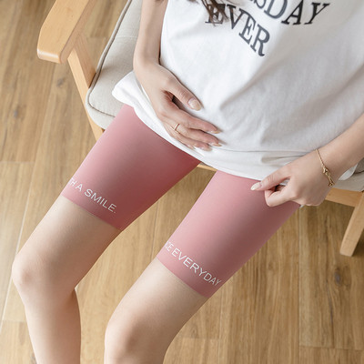 Sportiniai-dieniai trumpi antblauzdžiai nėščiosioms su užrašais