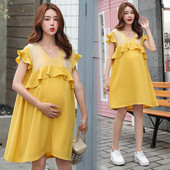 Dzeltena kleita grūtniecēm ar īsām piedurknēm