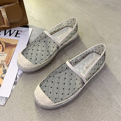 Γυναικεία μοκασίνια με πλέγμα