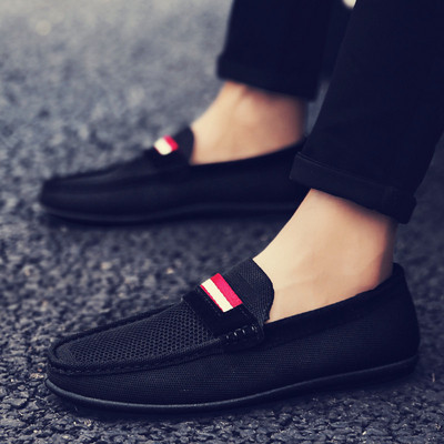 Légáteresztő anyagból készült férfi mokaszin