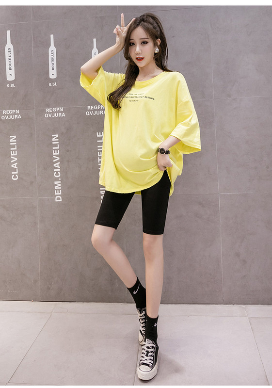 Igapäevased lühikesed reguleeritava vöökohaga retuusid rasedatele