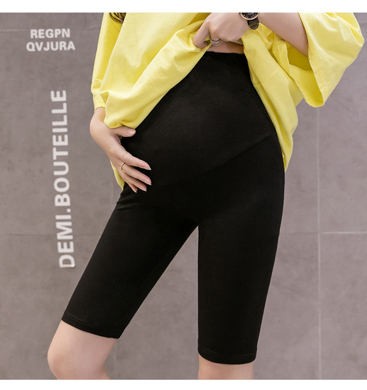 Igapäevased lühikesed reguleeritava vöökohaga retuusid rasedatele