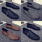 Férfi bőr mokaszin cipzárral