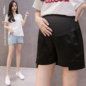 Moodsad reguleeritava vöökohaga lühikesed püksid rasedatele