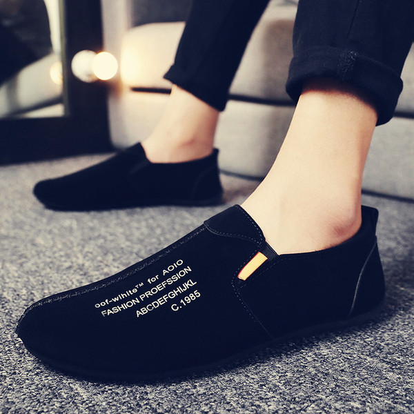 Öko-nahast moodsad meeste mokassiinid kirjaga