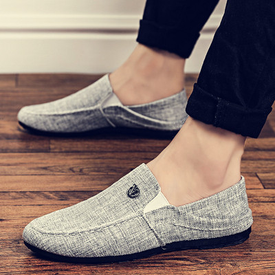 Alkalmi textil mokaszinok fém elemmel