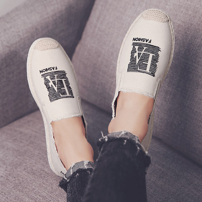 Alkalmi férfi textil mokaszinok hímzéssel