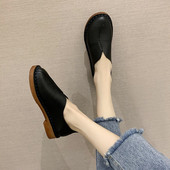 Γυναικεία ρετρό μοκασίνια από οικολογικό δέρμα