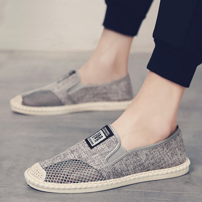 Muške tekstilne mokasine s mrežom i aplikacijom