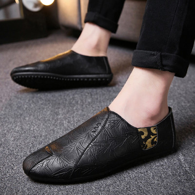 Moodsad nahast mokassiinid