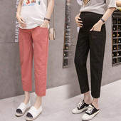 Vabaaja sirged püksid rasedatele naistele pikkusega 9/10