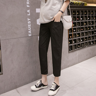 Vabaaja sirged püksid rasedatele naistele pikkusega 9/10