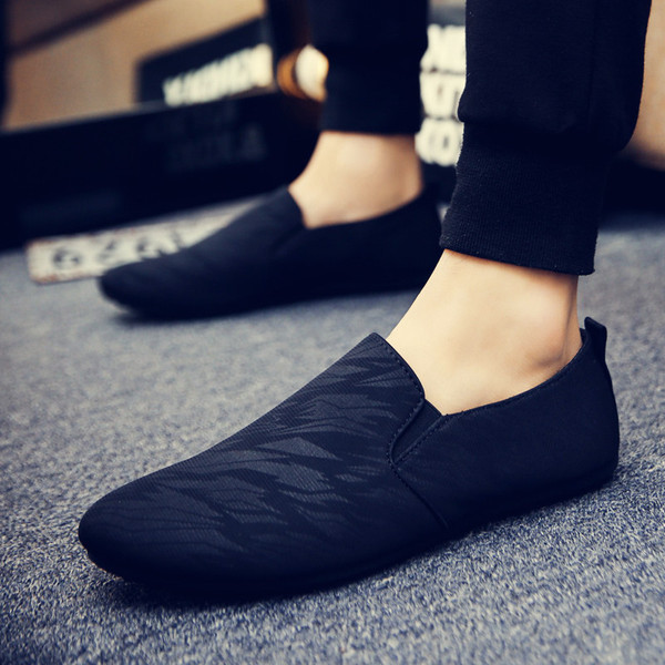 Ανδρικά καθημερινά μοκασίνια