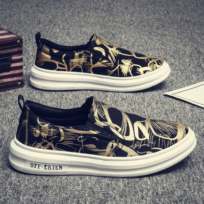 Modern mokaszinok nyomtatással