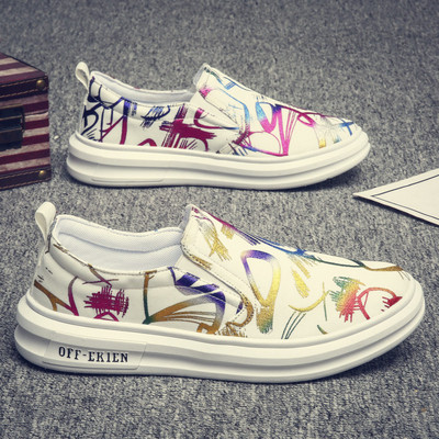 Modern mokaszinok nyomtatással