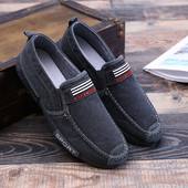 Ανδρικά μοκασίνια με επιγραφή