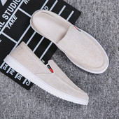 Ανδρικά αθλητικά μοκασίνια