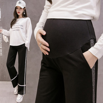 Широк панталон за бременни жени с джобове и кант